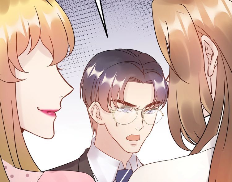 Trong Sinh Chi Ức Vạn Ảnh Hậu Yếu Thượng Vị Chapter 106 - 6