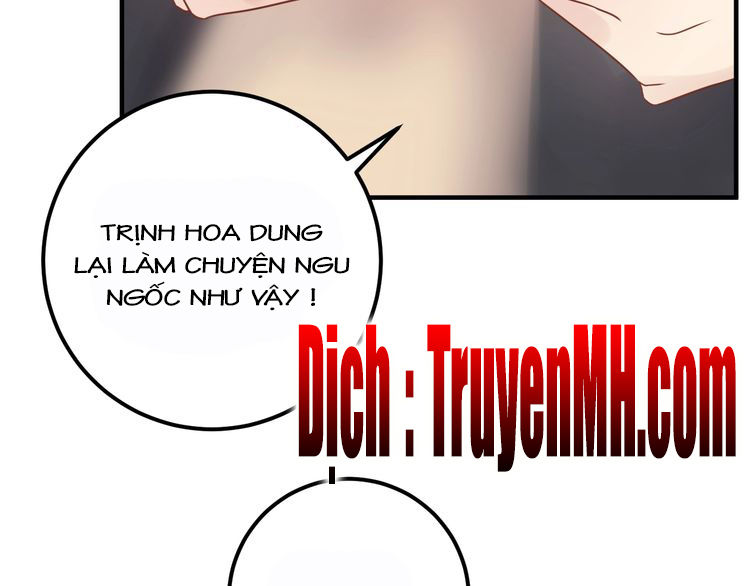 Trong Sinh Chi Ức Vạn Ảnh Hậu Yếu Thượng Vị Chapter 107 - 29