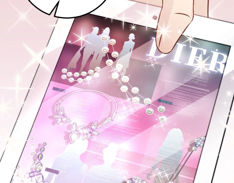 Trong Sinh Chi Ức Vạn Ảnh Hậu Yếu Thượng Vị Chapter 107 - 37