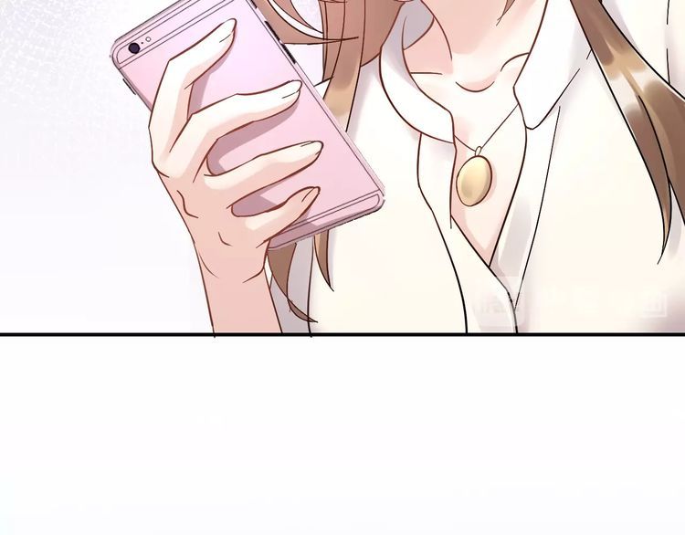 Trong Sinh Chi Ức Vạn Ảnh Hậu Yếu Thượng Vị Chapter 108 - 11