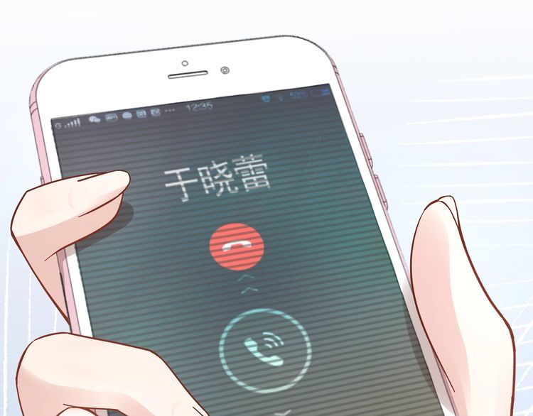 Trong Sinh Chi Ức Vạn Ảnh Hậu Yếu Thượng Vị Chapter 108 - 12