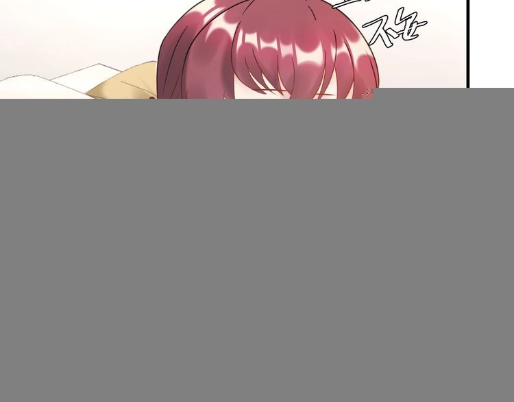 Trong Sinh Chi Ức Vạn Ảnh Hậu Yếu Thượng Vị Chapter 108 - 21