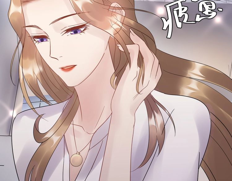 Trong Sinh Chi Ức Vạn Ảnh Hậu Yếu Thượng Vị Chapter 108 - 5