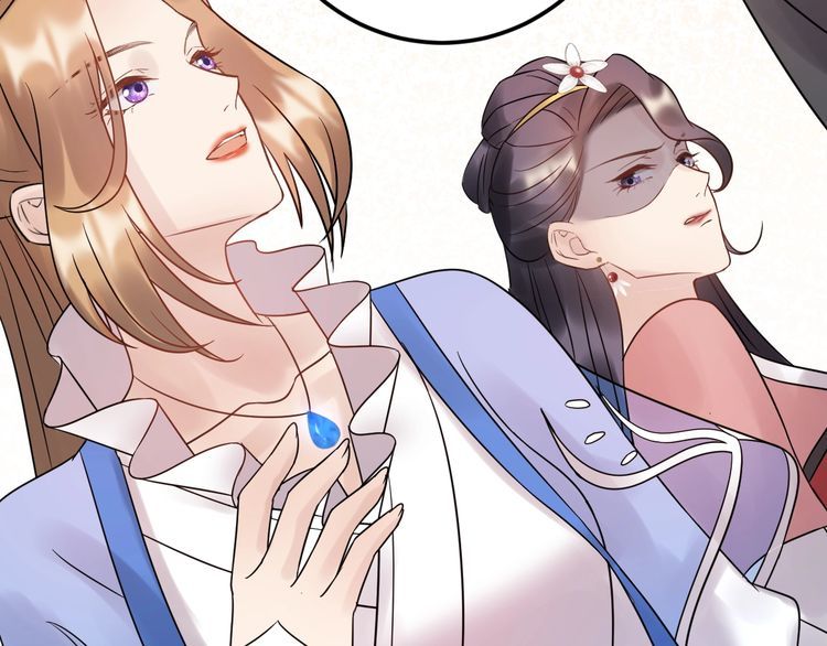 Trong Sinh Chi Ức Vạn Ảnh Hậu Yếu Thượng Vị Chapter 109 - 26