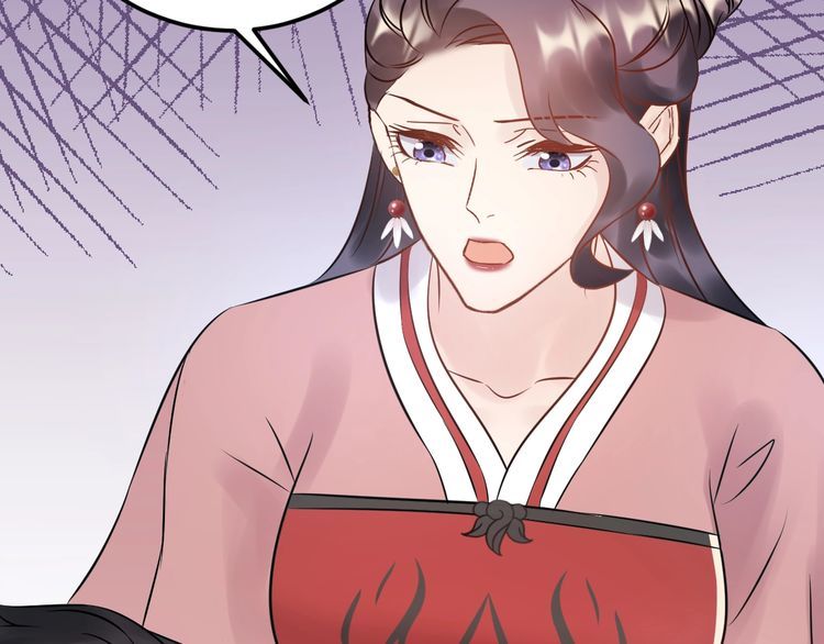 Trong Sinh Chi Ức Vạn Ảnh Hậu Yếu Thượng Vị Chapter 109 - 45