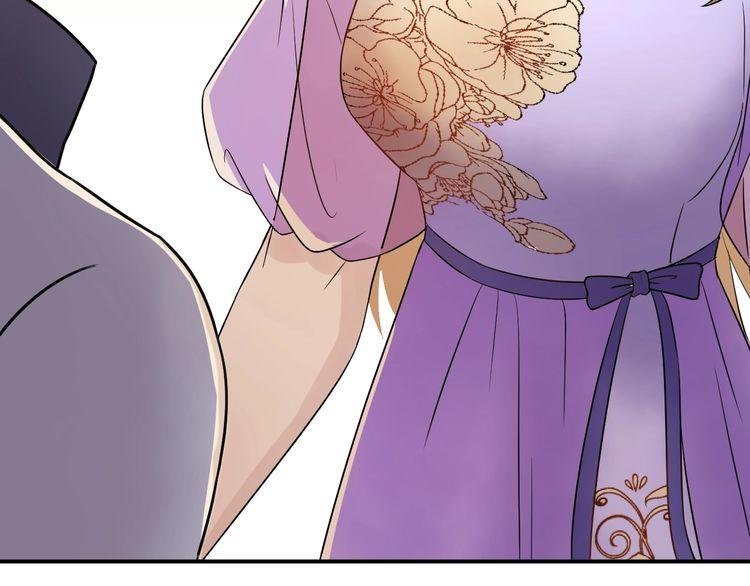 Trong Sinh Chi Ức Vạn Ảnh Hậu Yếu Thượng Vị Chapter 11 - 21