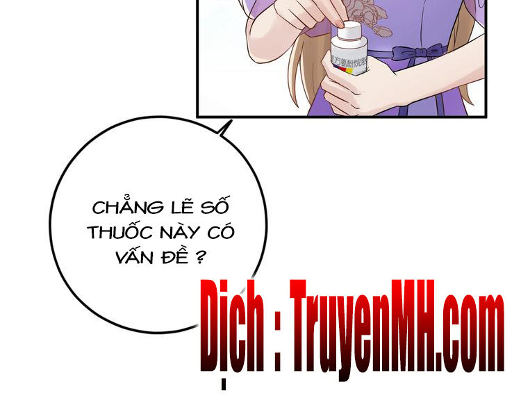 Trong Sinh Chi Ức Vạn Ảnh Hậu Yếu Thượng Vị Chapter 11 - 27