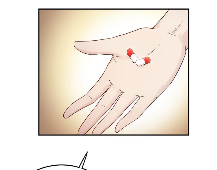 Trong Sinh Chi Ức Vạn Ảnh Hậu Yếu Thượng Vị Chapter 11 - 28