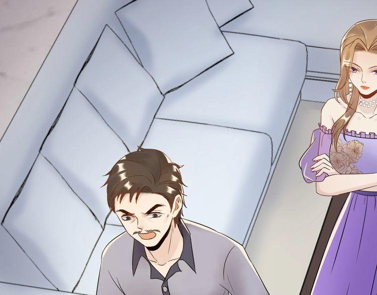 Trong Sinh Chi Ức Vạn Ảnh Hậu Yếu Thượng Vị Chapter 11 - 34