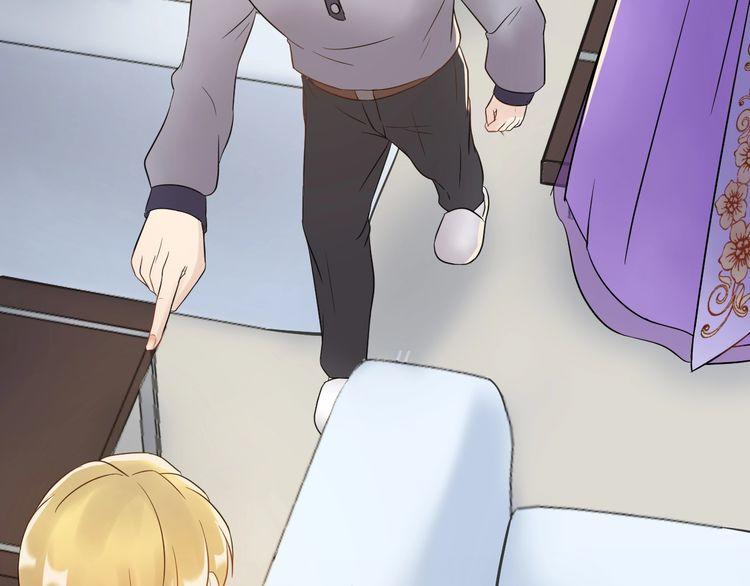 Trong Sinh Chi Ức Vạn Ảnh Hậu Yếu Thượng Vị Chapter 11 - 35