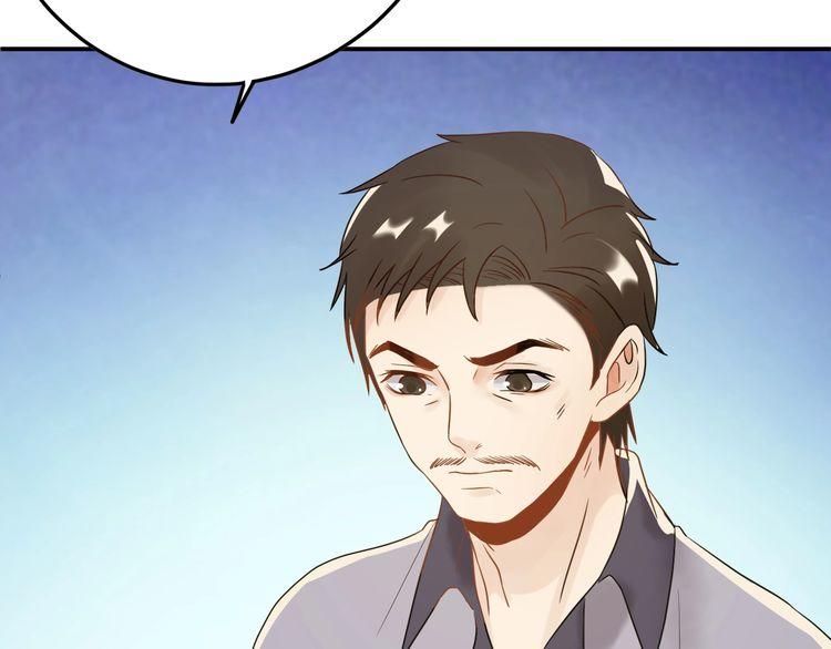 Trong Sinh Chi Ức Vạn Ảnh Hậu Yếu Thượng Vị Chapter 11 - 38