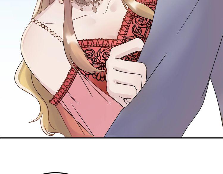 Trong Sinh Chi Ức Vạn Ảnh Hậu Yếu Thượng Vị Chapter 11 - 46