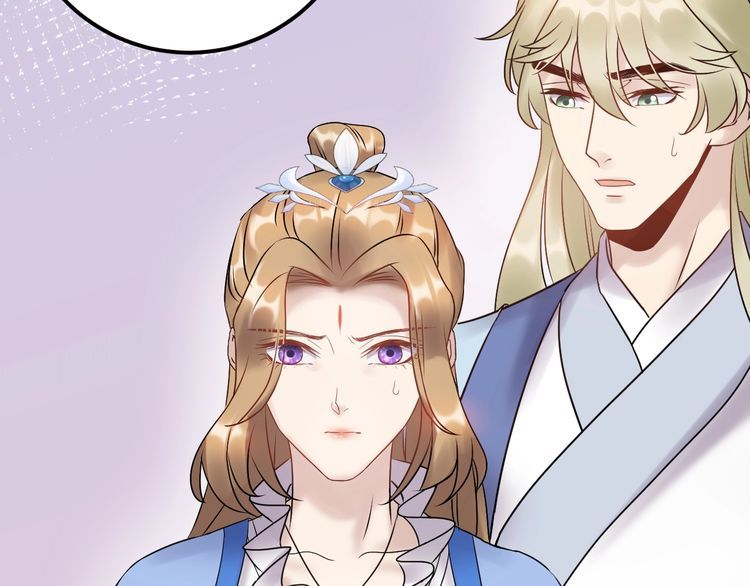 Trong Sinh Chi Ức Vạn Ảnh Hậu Yếu Thượng Vị Chapter 110 - 26