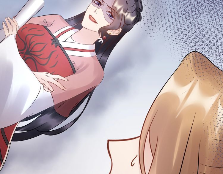 Trong Sinh Chi Ức Vạn Ảnh Hậu Yếu Thượng Vị Chapter 110 - 5