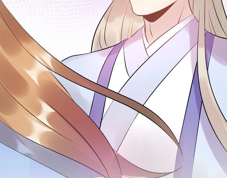 Trong Sinh Chi Ức Vạn Ảnh Hậu Yếu Thượng Vị Chapter 110 - 41