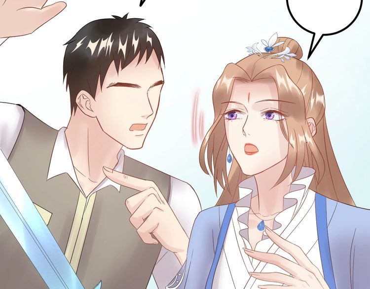 Trong Sinh Chi Ức Vạn Ảnh Hậu Yếu Thượng Vị Chapter 111 - 12