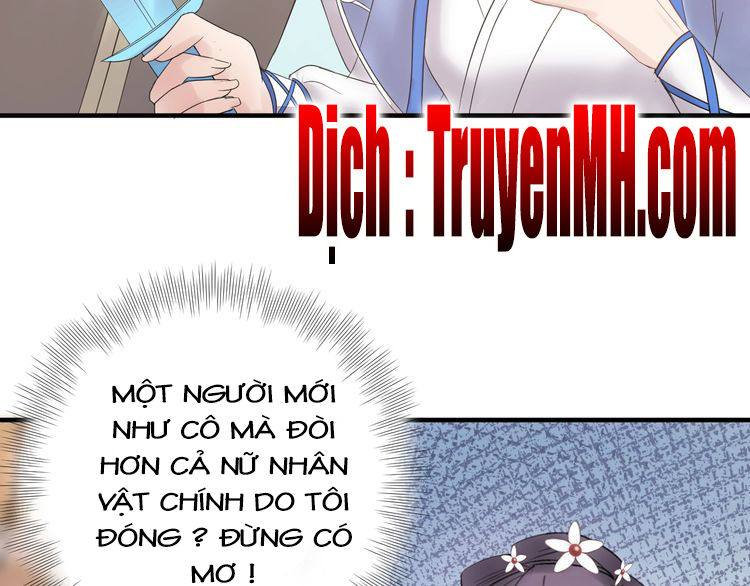 Trong Sinh Chi Ức Vạn Ảnh Hậu Yếu Thượng Vị Chapter 111 - 13