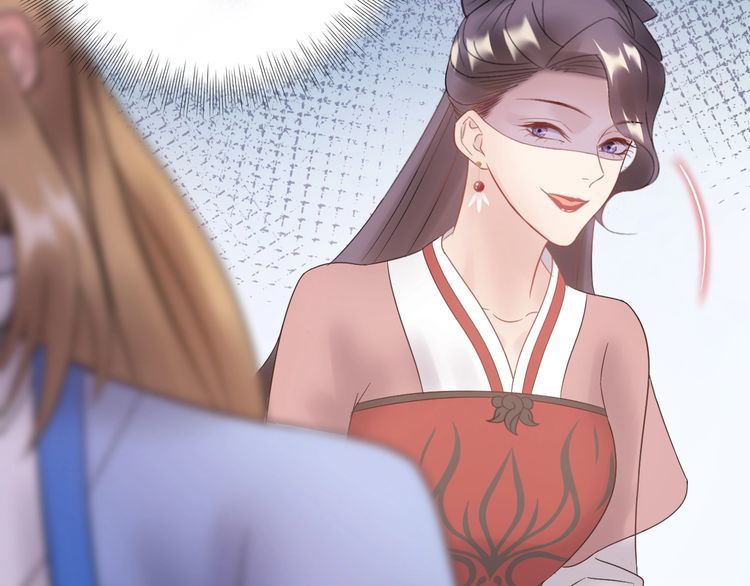 Trong Sinh Chi Ức Vạn Ảnh Hậu Yếu Thượng Vị Chapter 111 - 14