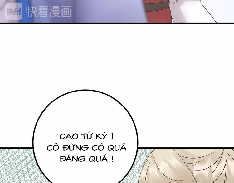 Trong Sinh Chi Ức Vạn Ảnh Hậu Yếu Thượng Vị Chapter 111 - 15