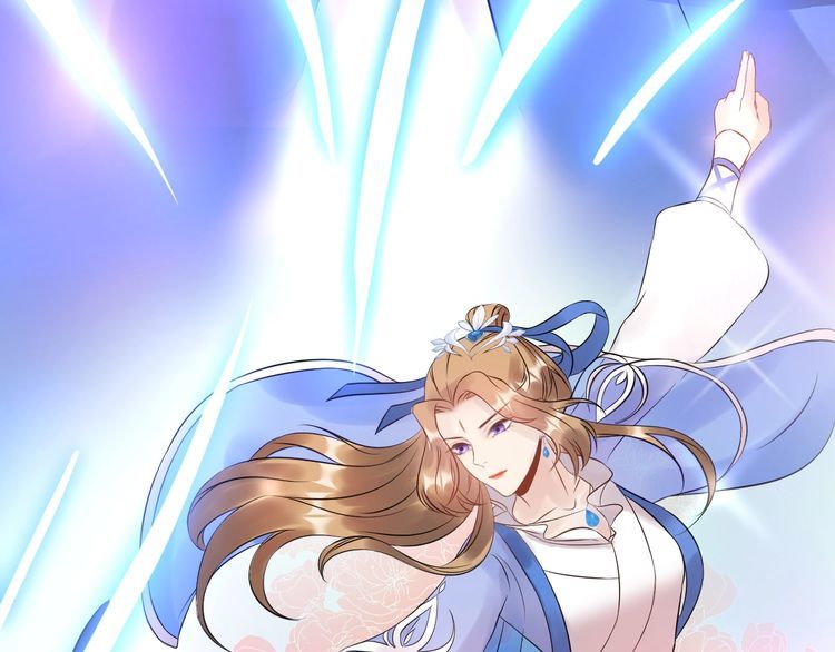 Trong Sinh Chi Ức Vạn Ảnh Hậu Yếu Thượng Vị Chapter 111 - 45