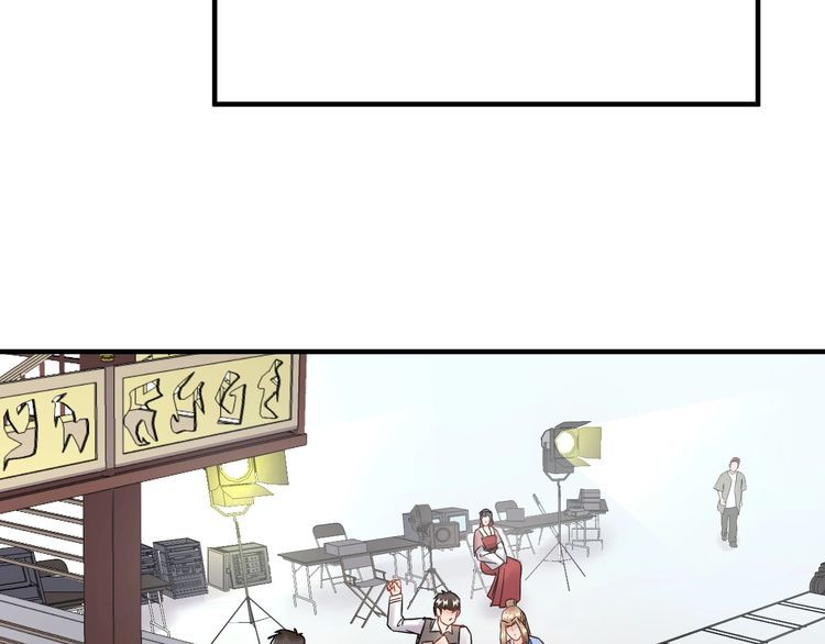 Trong Sinh Chi Ức Vạn Ảnh Hậu Yếu Thượng Vị Chapter 111 - 8