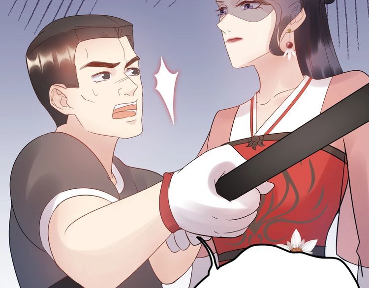 Trong Sinh Chi Ức Vạn Ảnh Hậu Yếu Thượng Vị Chapter 112 - 20