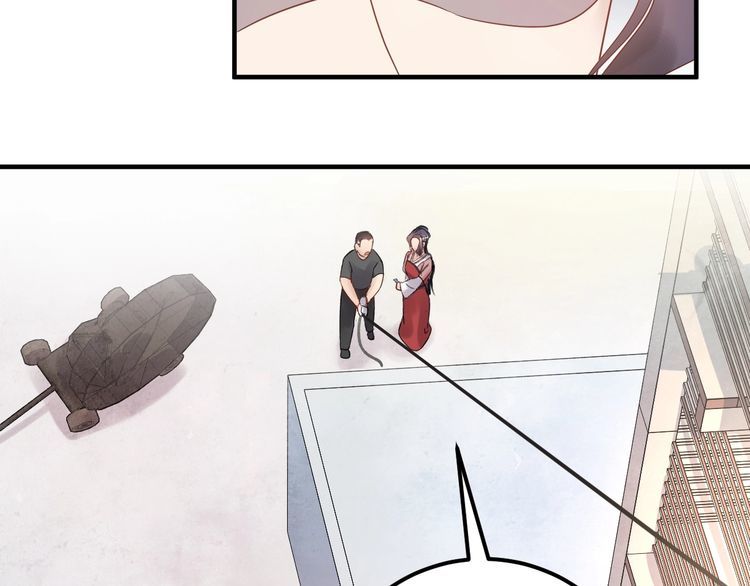 Trong Sinh Chi Ức Vạn Ảnh Hậu Yếu Thượng Vị Chapter 112 - 27