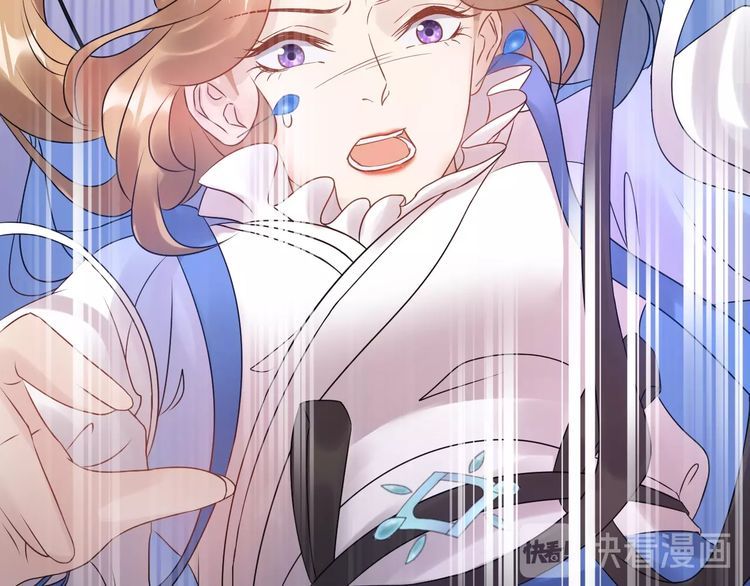 Trong Sinh Chi Ức Vạn Ảnh Hậu Yếu Thượng Vị Chapter 112 - 42