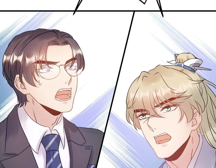 Trong Sinh Chi Ức Vạn Ảnh Hậu Yếu Thượng Vị Chapter 112 - 44