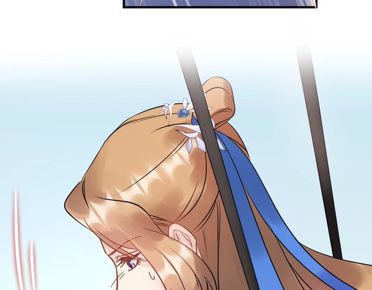 Trong Sinh Chi Ức Vạn Ảnh Hậu Yếu Thượng Vị Chapter 112 - 56