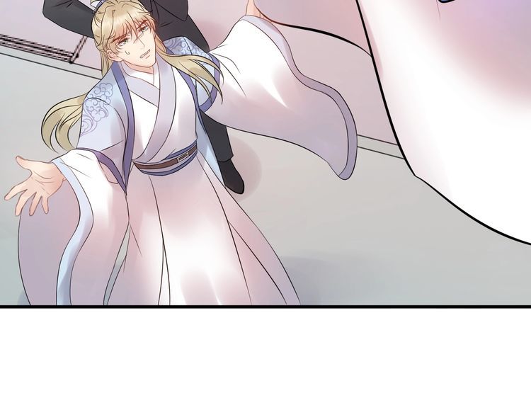 Trong Sinh Chi Ức Vạn Ảnh Hậu Yếu Thượng Vị Chapter 112 - 60