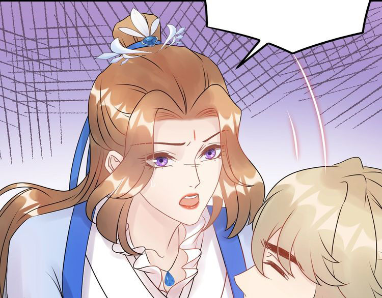 Trong Sinh Chi Ức Vạn Ảnh Hậu Yếu Thượng Vị Chapter 113 - 33