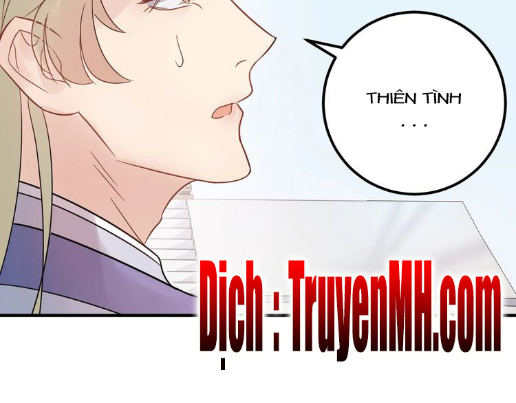 Trong Sinh Chi Ức Vạn Ảnh Hậu Yếu Thượng Vị Chapter 113 - 7