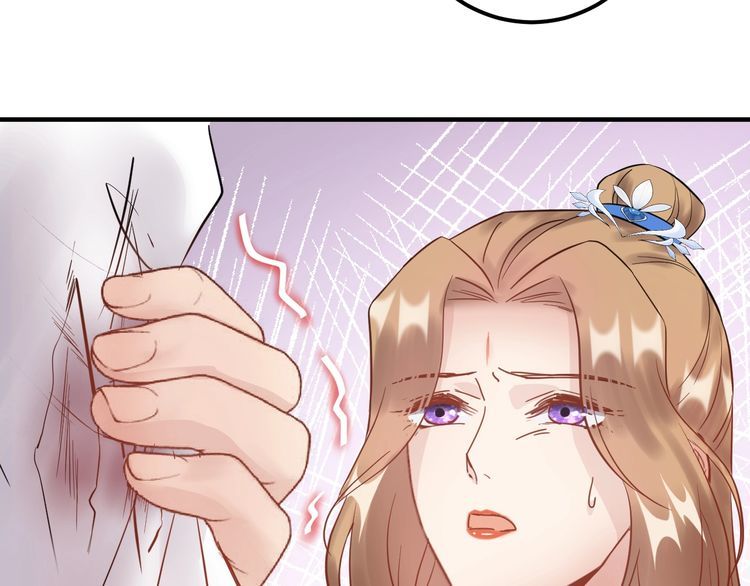 Trong Sinh Chi Ức Vạn Ảnh Hậu Yếu Thượng Vị Chapter 114 - 13