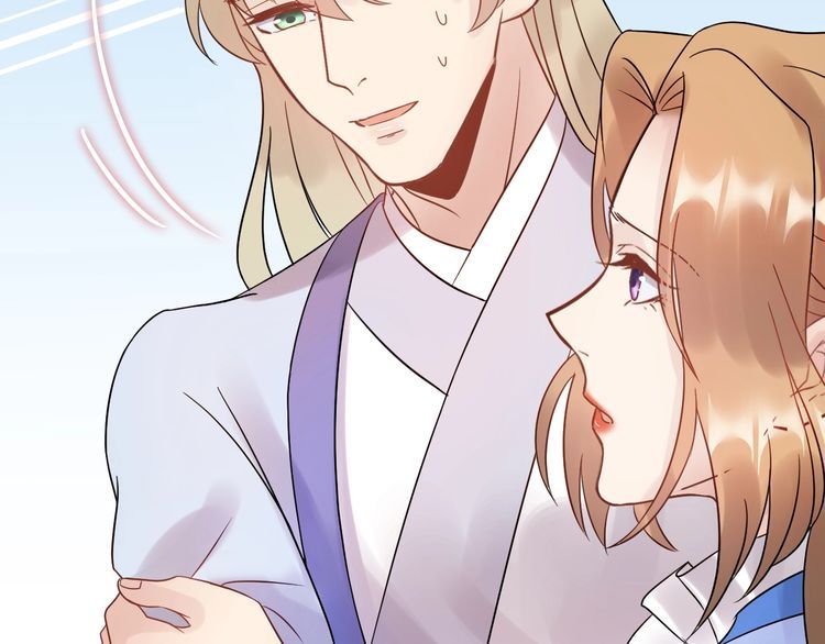 Trong Sinh Chi Ức Vạn Ảnh Hậu Yếu Thượng Vị Chapter 114 - 17