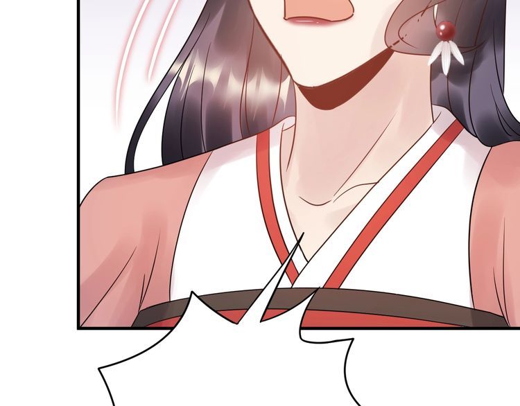 Trong Sinh Chi Ức Vạn Ảnh Hậu Yếu Thượng Vị Chapter 114 - 25