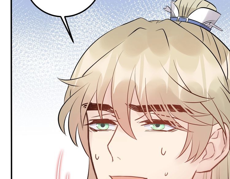 Trong Sinh Chi Ức Vạn Ảnh Hậu Yếu Thượng Vị Chapter 114 - 35