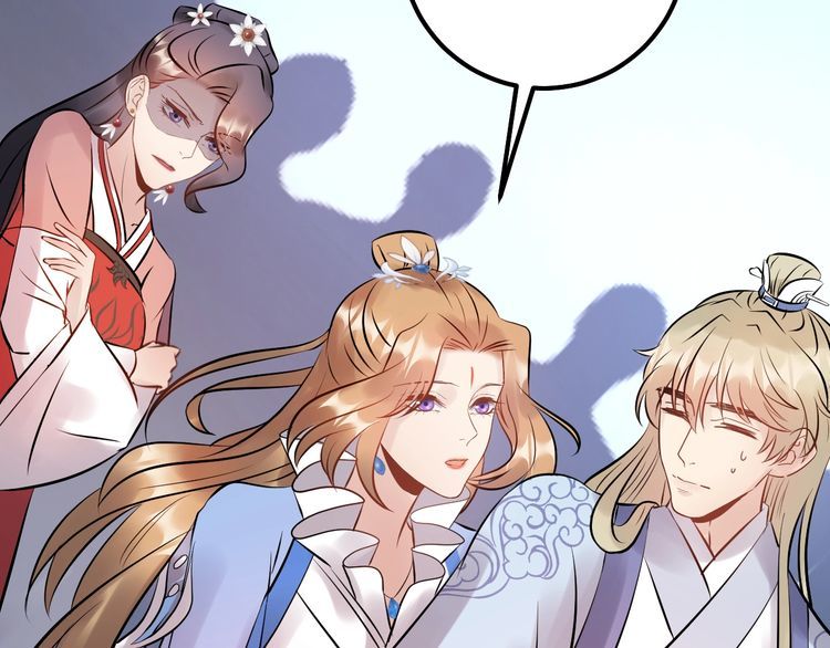 Trong Sinh Chi Ức Vạn Ảnh Hậu Yếu Thượng Vị Chapter 114 - 39