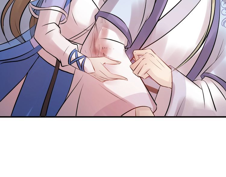 Trong Sinh Chi Ức Vạn Ảnh Hậu Yếu Thượng Vị Chapter 114 - 40