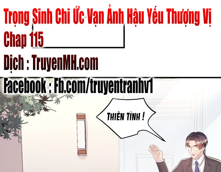 Trong Sinh Chi Ức Vạn Ảnh Hậu Yếu Thượng Vị Chapter 115 - 2