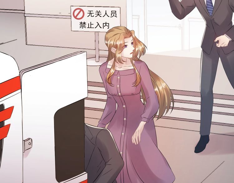 Trong Sinh Chi Ức Vạn Ảnh Hậu Yếu Thượng Vị Chapter 115 - 3