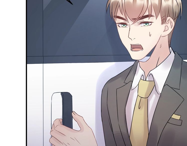 Trong Sinh Chi Ức Vạn Ảnh Hậu Yếu Thượng Vị Chapter 115 - 26