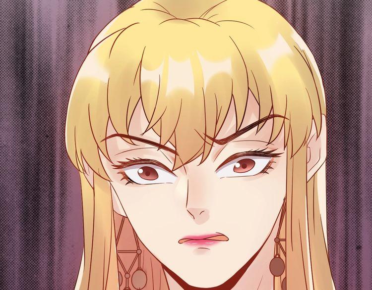 Trong Sinh Chi Ức Vạn Ảnh Hậu Yếu Thượng Vị Chapter 12 - 12