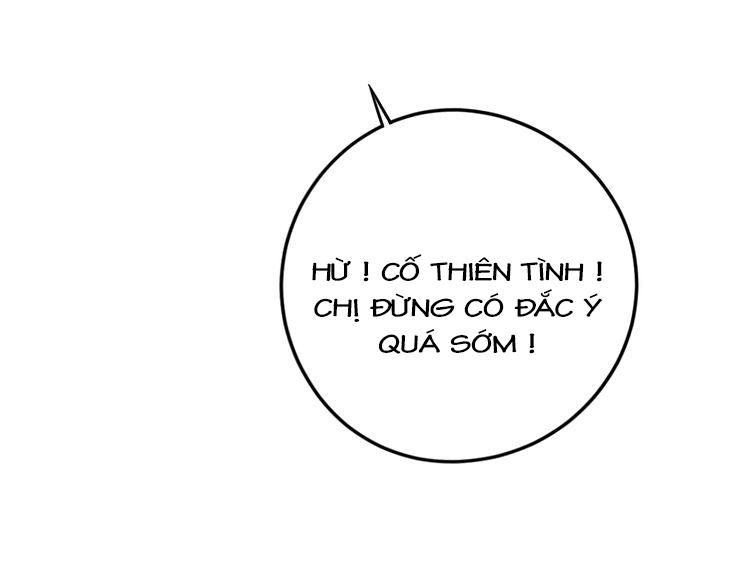 Trong Sinh Chi Ức Vạn Ảnh Hậu Yếu Thượng Vị Chapter 12 - 3