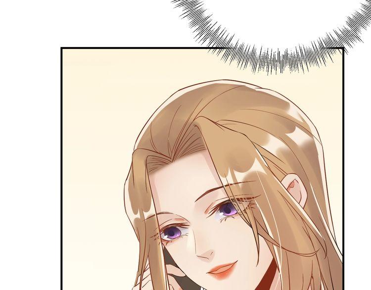 Trong Sinh Chi Ức Vạn Ảnh Hậu Yếu Thượng Vị Chapter 12 - 21