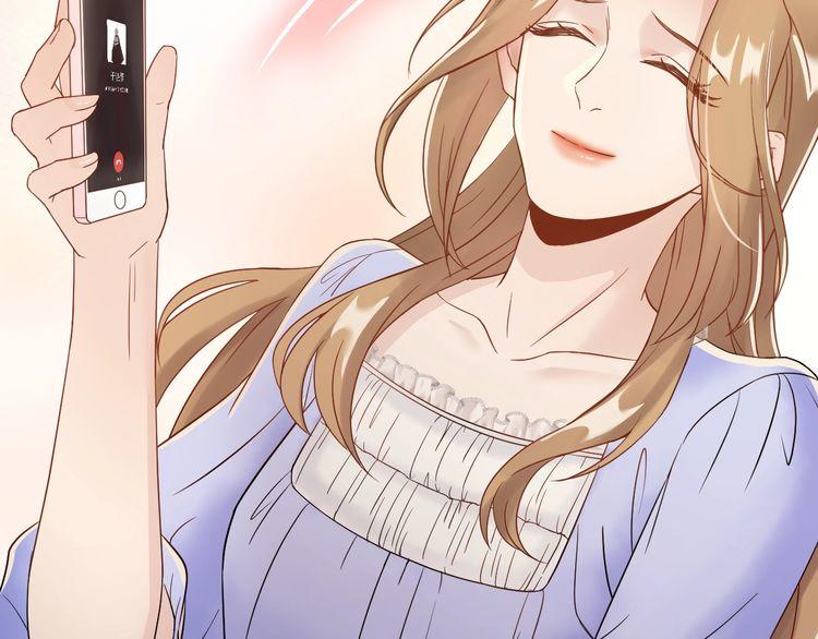 Trong Sinh Chi Ức Vạn Ảnh Hậu Yếu Thượng Vị Chapter 12 - 25