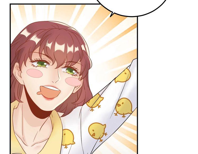 Trong Sinh Chi Ức Vạn Ảnh Hậu Yếu Thượng Vị Chapter 12 - 28