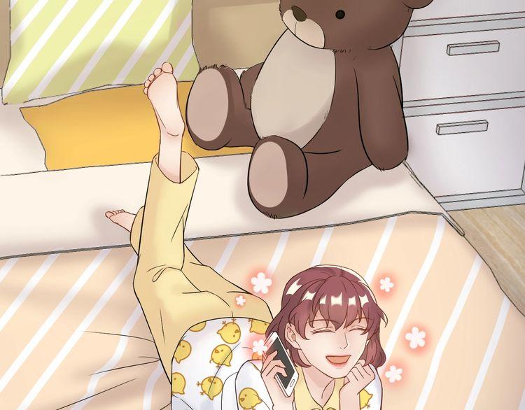 Trong Sinh Chi Ức Vạn Ảnh Hậu Yếu Thượng Vị Chapter 12 - 31