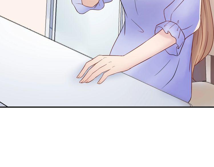 Trong Sinh Chi Ức Vạn Ảnh Hậu Yếu Thượng Vị Chapter 12 - 34