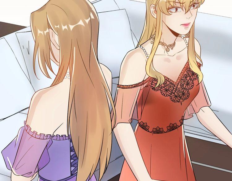 Trong Sinh Chi Ức Vạn Ảnh Hậu Yếu Thượng Vị Chapter 12 - 5